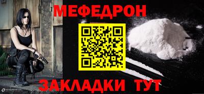 хмурый Ярославль