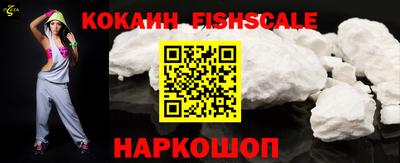 прущий лед Янаул