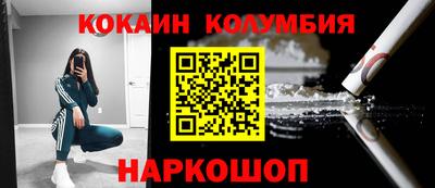 хмурый Ярославль