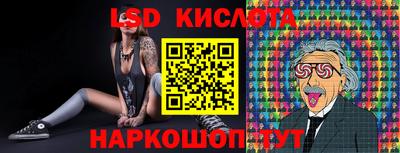 хмурый Ярославль