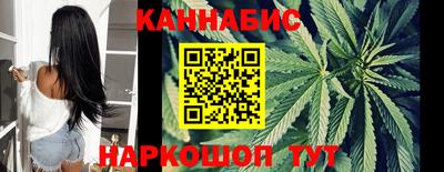прущий лед Янаул