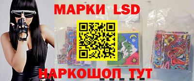 наркотики Ярцево