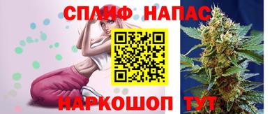 прущий лед Янаул