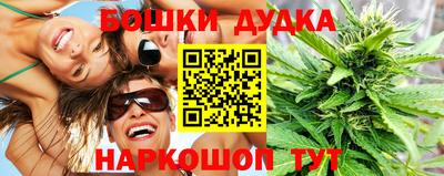 прущий лед Янаул