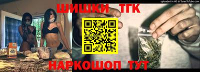 прущий лед Янаул