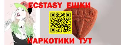 хмурый Ярославль