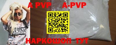 наркотики Ярцево