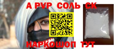 хмурый Ярославль