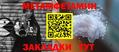хмурый Ярославль