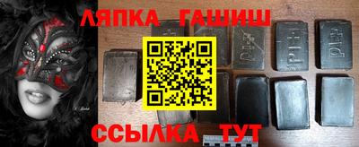 наркотики Ярцево