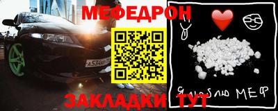 хмурый Ярославль