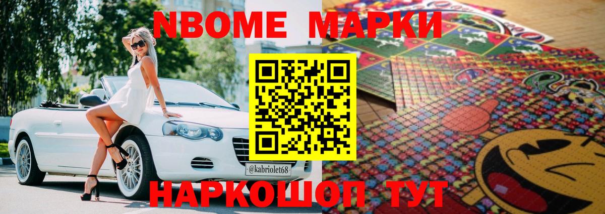 Лсд 25 экстази ecstasy  Вход с VPN  Лсд 25 экстази  Воронеж  LSD-25 экстази ecstasy 